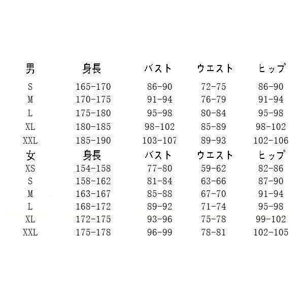 バーチャルYouTuber VTuber 風 ハチ HACHI コスプレ衣装 cosplay 演出服 コスチューム イベント アニメ バーチャルYouTuber VTuber ハチ HACHI コスプレ衣装 cosplay 演出服 コスチューム イベント アニメ