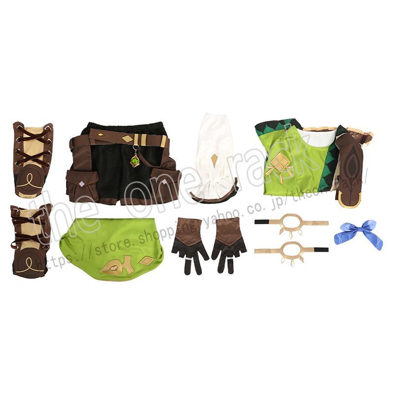 原神 げんしん genshin 拉娜 コスプレ衣装ウィッグ cosplay イベント パーティー コスチューム 変装 仮装 原神 げんしん genshin 拉娜 コスプレ衣装ウィッグ cosplay イベント パーティー コスチューム 変装 仮装