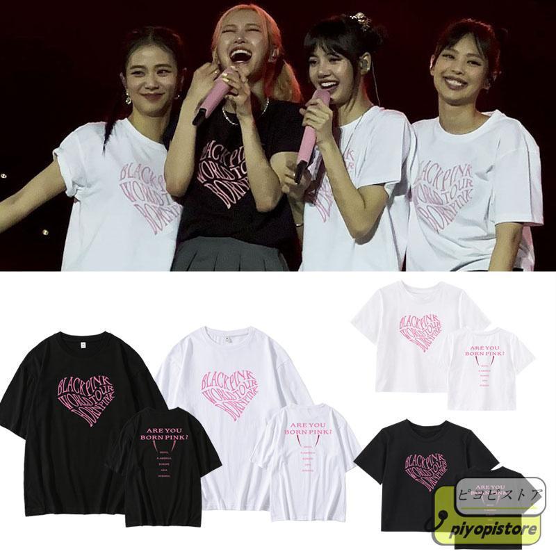 送料無料◇BLACKPINK 「BORN PINK」 韓流グッズ 半袖 Tシャツ 春夏