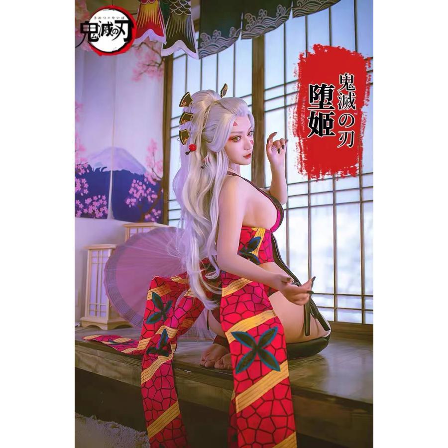 L) 鬼滅の刃 コスプレ 堕姫 鬼十二鬼月 遊郭編 上弦 だき