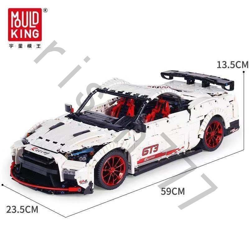 レゴ 互換品 GTR GT3タイプ スピードレーシングカー スーパーカー テクニック クリスマス プレゼント 