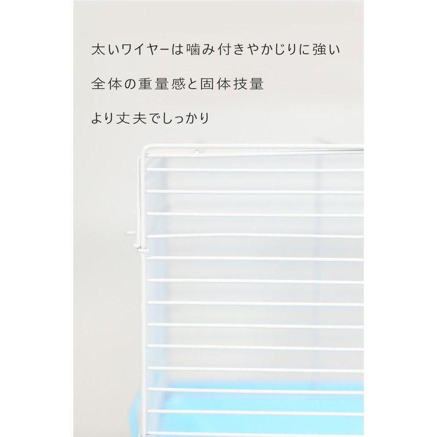 ハムスター ケージ 広い 鳥かご バードゲージ ハウス 小屋 籠 かご 大きい スターターキット ハムスターケージ 小動物 ゴールデン ジャンガリアン リス 