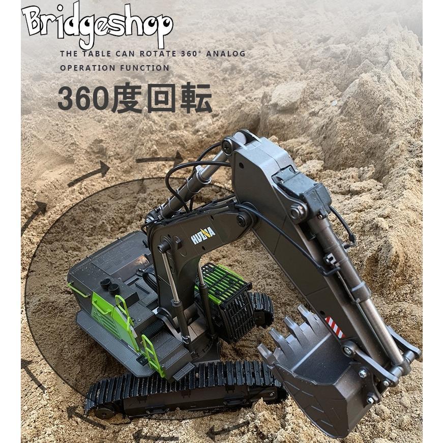 ラジコンカー 働く車 RCショベルカー 電動 充電式 ミニカー 知育玩具 プレゼント 合金 工事 車おもちゃ 男の子 子供 大人 8歳9歳10歳 誕生日 こどもの日 ギフト ミニカー プレゼント 働く車 電動 知育玩具 合金 車おもちゃ 男の子 大人 誕生日 ギフト