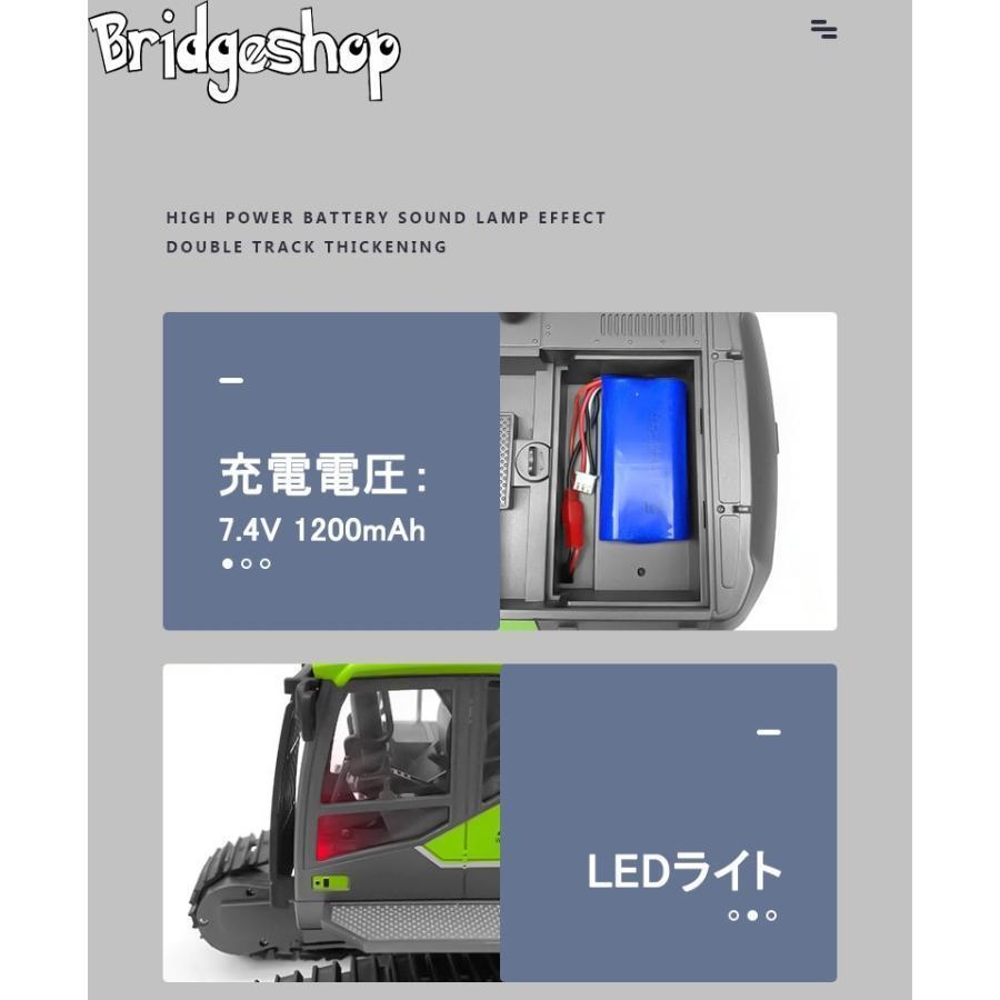 ラジコンカー 働く車 RCショベルカー 電動 充電式 ミニカー 知育玩具 プレゼント 合金 工事 車おもちゃ 男の子 子供 大人 8歳9歳10歳 誕生日 こどもの日 ギフト ミニカー プレゼント 働く車 電動 知育玩具 合金 車おもちゃ 男の子 大人 誕生日 ギフト