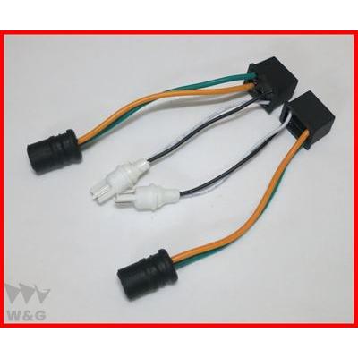激安新品大特価 LED CANBUS電球ハザードキャンセルデコーダー抵抗器コンデンサーケーブルアダプターSMDハイパワーT10 T15 194 W5W 168 92