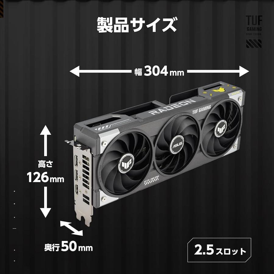ASUS AMD Radeon RX 9060 XT ビデオカード 16GB GDDR6 OCエディション