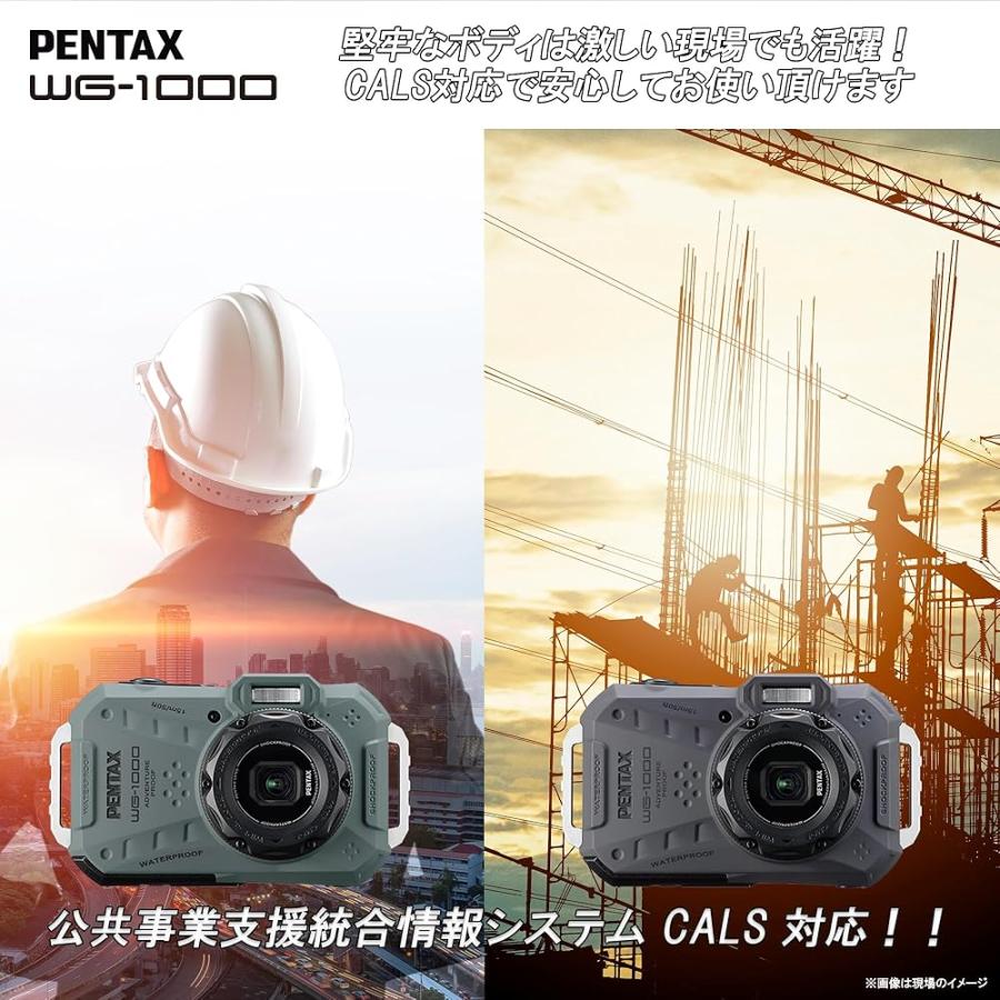 ペンタックス PENTAX WG-1000 グレー 本格防水デジタルカメラ 15m防水