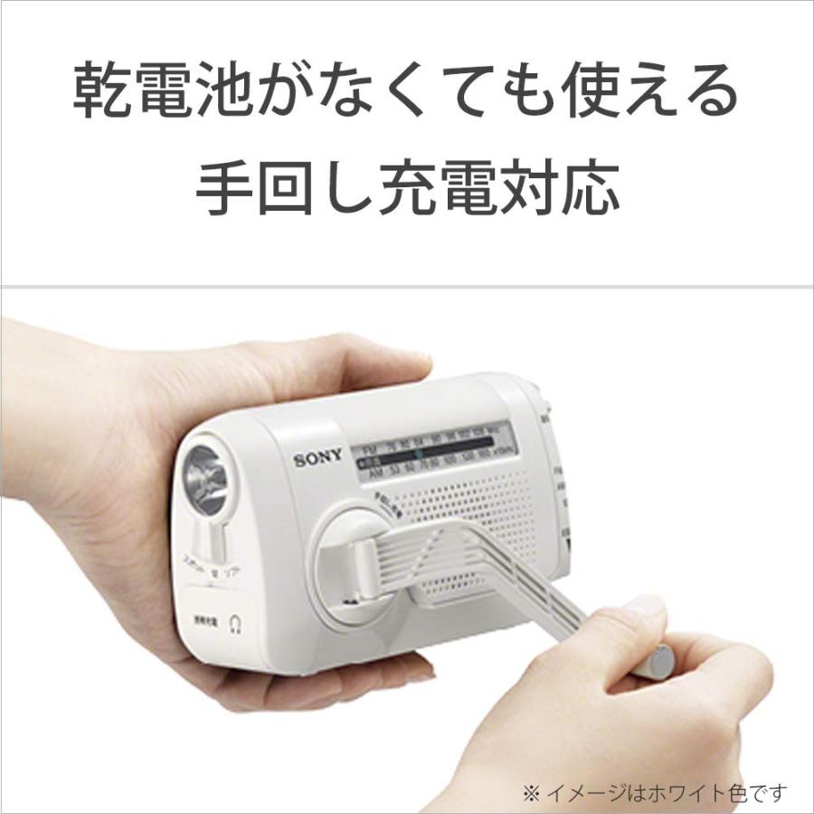 ソニー 防災ラジオ : FM/AM/ワイドFM対応 手回し充電対応 ホワイト ICF