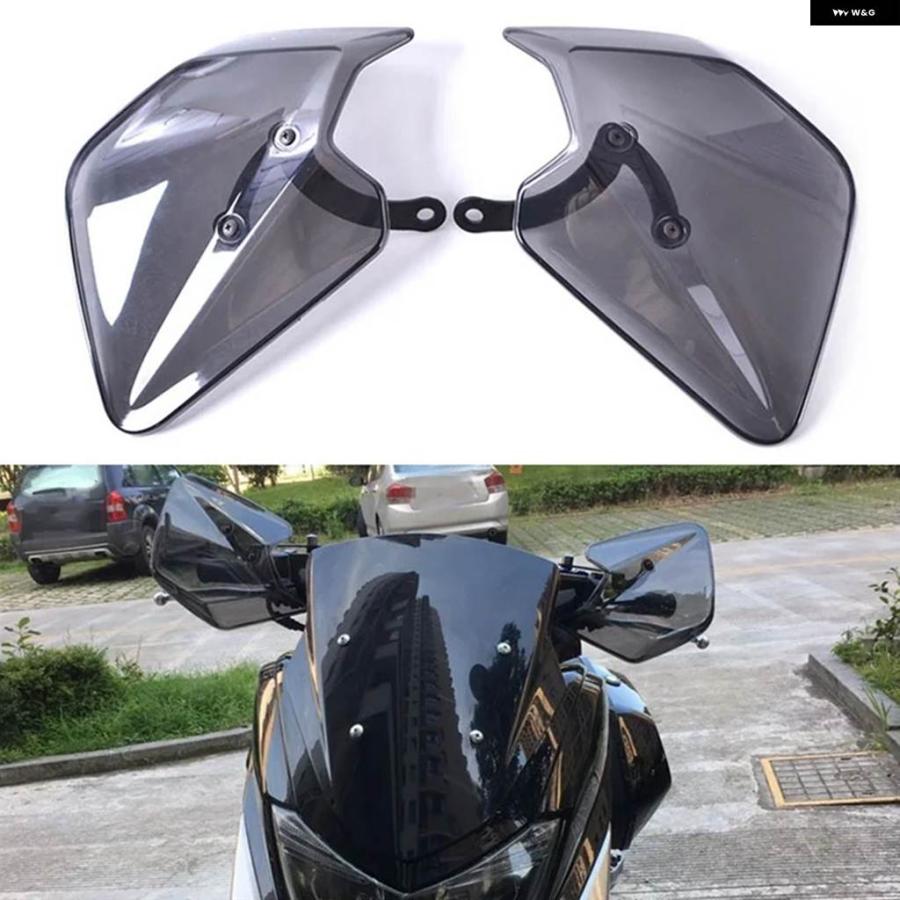 並行輸入品バイク ハンドガード 風防カバー 風防 ホンダ FORZA 350 FORZA300_5