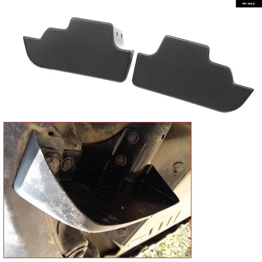 並行輸入品59123-SC000 59123-SC010 フロント左右マッド フラップ