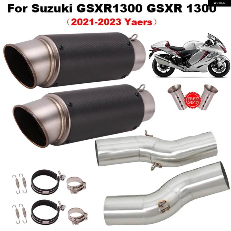 並行輸入品バイク 排気 アウトレット ダブルミドルリンク パイプ GPマフラー モトスリップオン スズキ ハヤブサ GSXXR 1300 2021 - 23