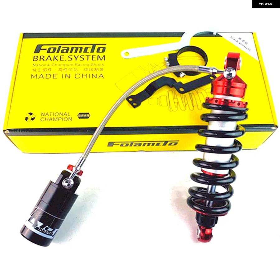 並行輸入品235/265/285MM バイク 可変ダンピング中央リアショック アブソーバー ヤマハ ホンダ MSX125 M3 BENELLI TNT125 Z125_15