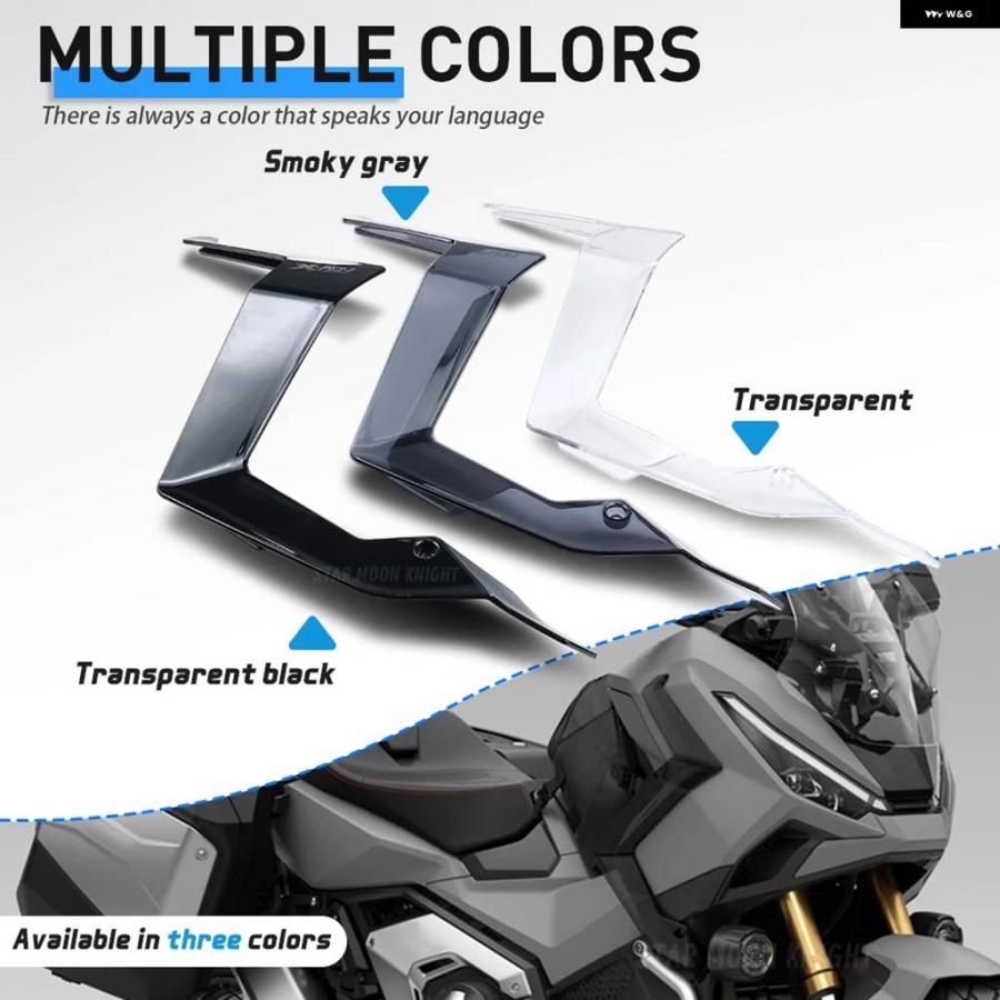 並行輸入品ホンダ X-ADV750 2025年用XADV 750 バイク 風はじみ板