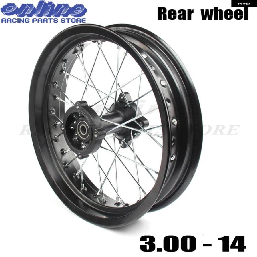 並行輸入品14インチリアホイール 3.00-14 アルミリム KAYO BSE APOLLO