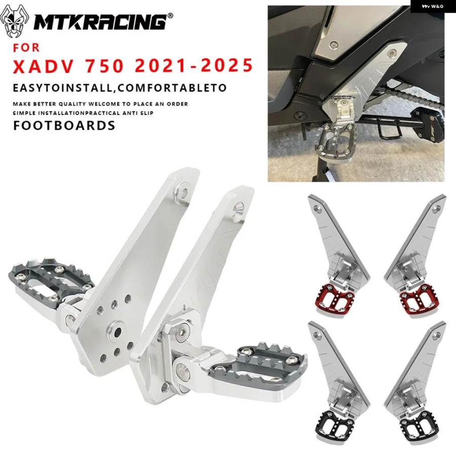 並行輸入品 ホンダ XADV 750 2021-2025 バイク リア フットペグ パッセンジャー_4