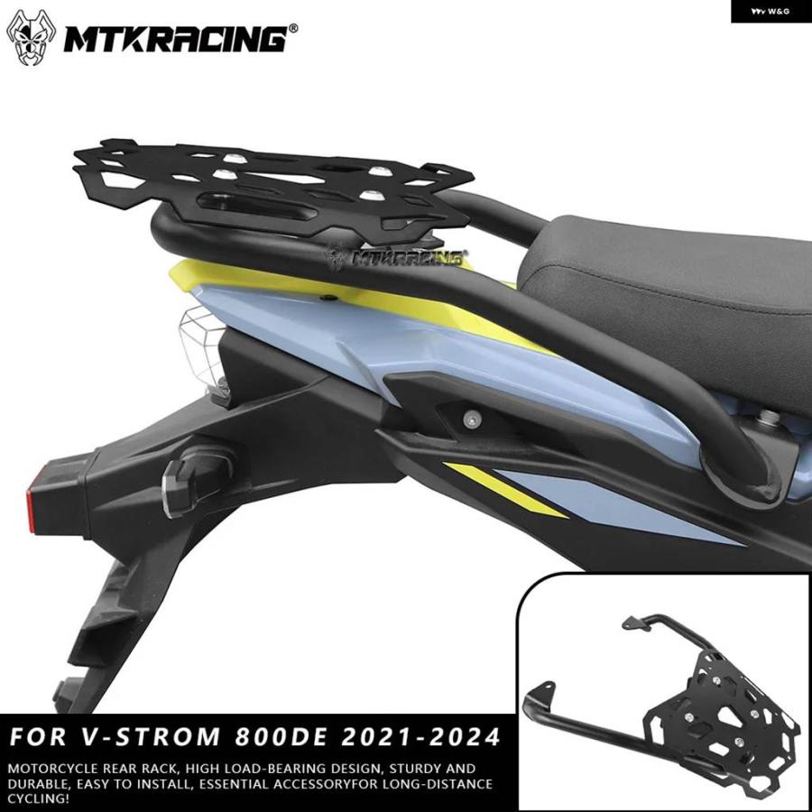 並行輸入品 スズキ 800DE 2021-2024 バイク リアラゲッジラック カーゴ ホルダー トップ ボックス キャリア シェルフ ブラケット_2