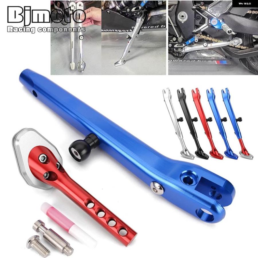 並行輸入品 R 2023 2024 BMW S1000RR キック スタンド サポート 2019 - 22_6
