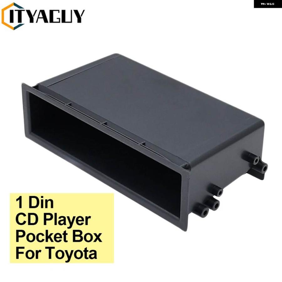 並行輸入品 1DIN カー ステレオ ラジオ ダッシュボード 収納 ボックス