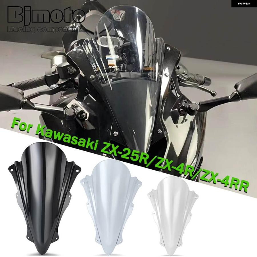 並行輸入品 ZX4RR 2024 オートバイ ストリート スポーツ バイク