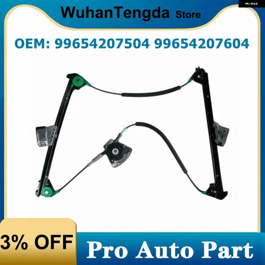 並行輸入品 99654207504 99654207604 ポルシェ 996 ボクスター 986用