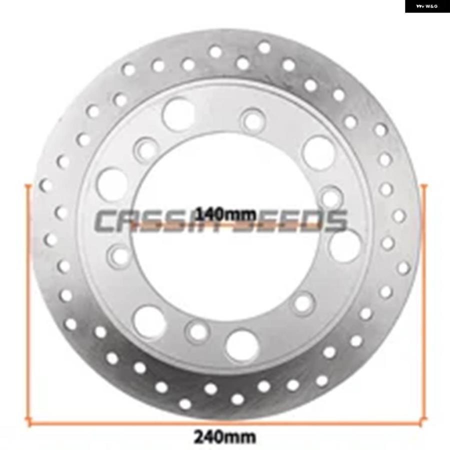 ブランド登録なし - 並行輸入品 ホンダ レブル CA250 1996-2011 CMX250 1985-2011 CMX250C 2003-2011 用 自動二輪車 向こう正面 うち切りレコード盤