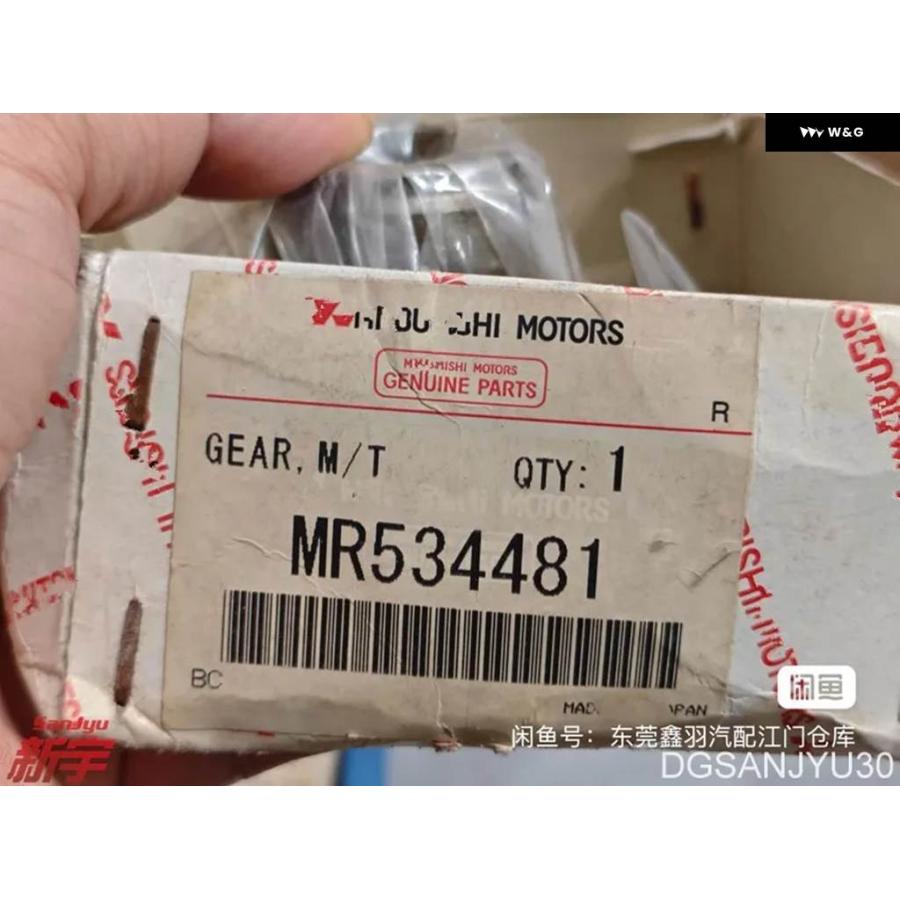 並行輸入品パジェロ IO H77W ギアM/T カウンターシャフト 5速 MR534481 N43 | ブランド登録なし | 03