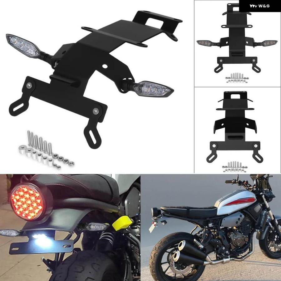 並行輸入品 XSR700 バイク フェンダーレスキット リアテール