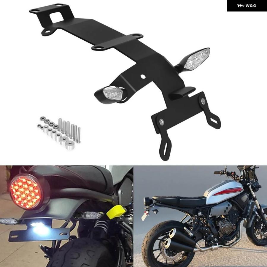 並行輸入品 XSR700 バイク フェンダーレスキット リアテール