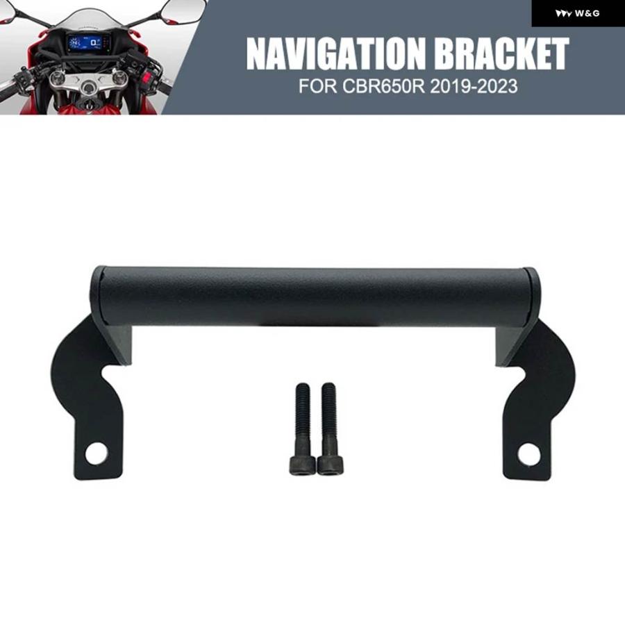 並行輸入品 オートバイ アクセサリー 携帯電話 ホルダー GPS ナビゲーションプレート ブラケット ホンダ CBR65 | ブランド登録なし | 02