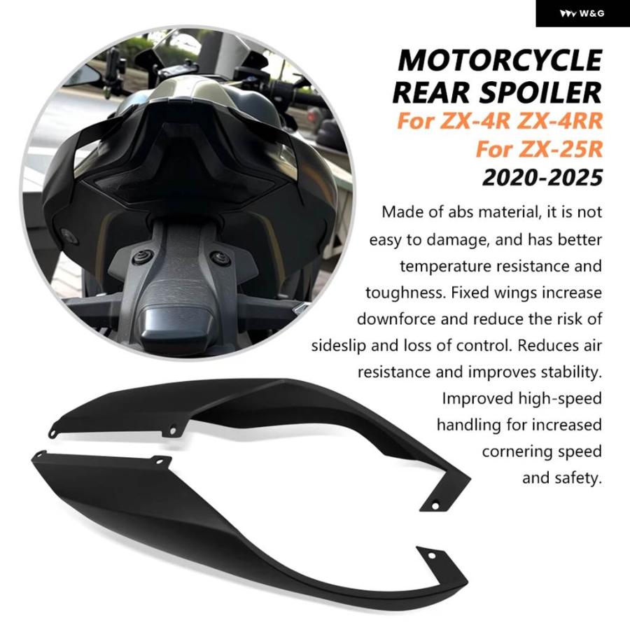 並行輸入品 ZX-25R ZX-4R ZX-4RR 2020-2025 アクセサリー バイク