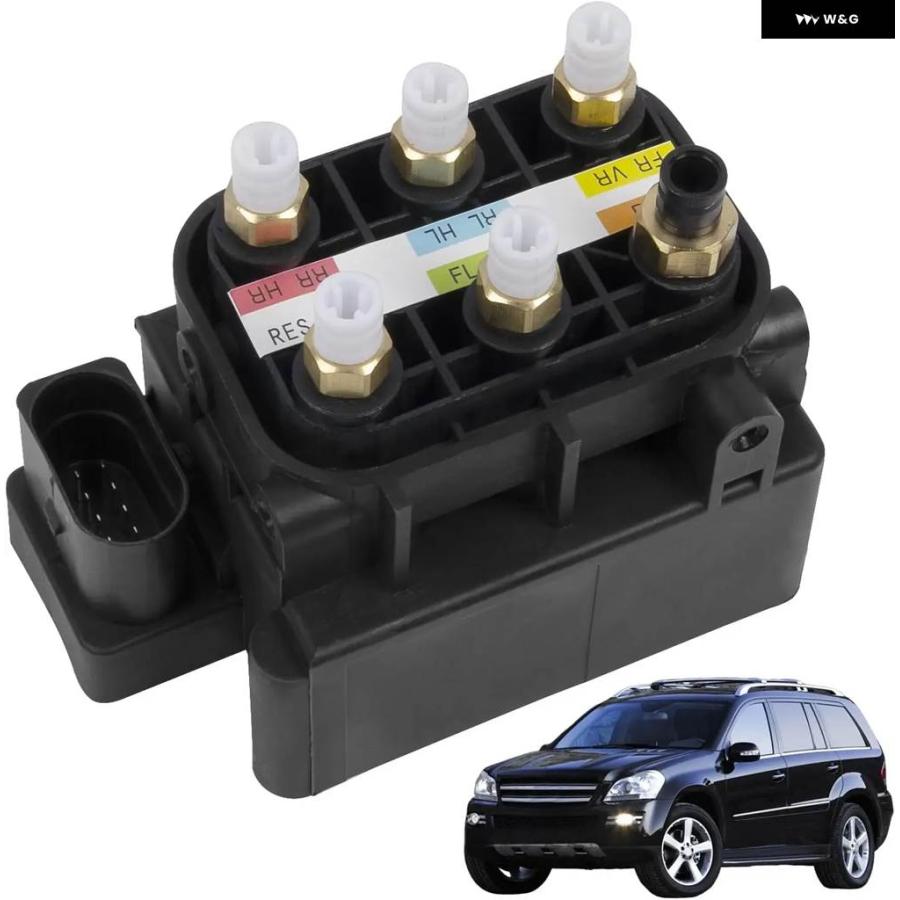 並行輸入品 エアサスペンション ソレノイド バルブ ブロック メルセデス ベンツ CL550 CL600 GLE350 | ブランド登録なし | 01