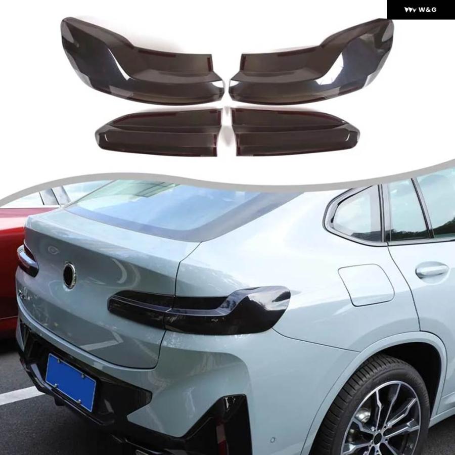 並行輸入品 BMW X4 2019 - 24 ABS カーアウター テールライト シェル リアシグナル パーキング ライ : ectmmストア ...