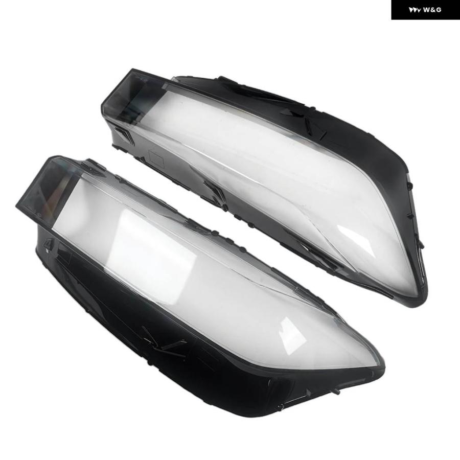 並行輸入品 2019-2022 BMW 7シリーズ G12 ヘッドライト レンズ クリアカバー ランプシェード 左右 | ブランド登録なし | 04
