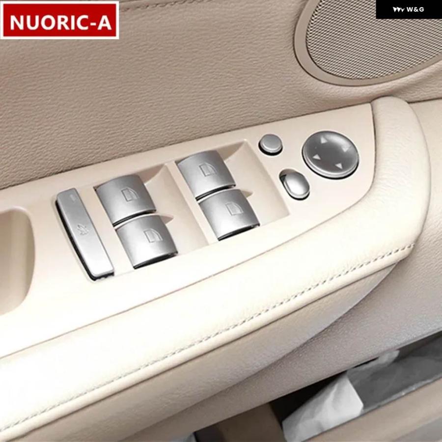 【並行輸入品】ドア アームレスト ウィンドウガラスリフティング ボタン デコレーション トリム BMW 3 5シリーズE90 E60 E70 E71 E84 X5 X6 | ブランド登録なし