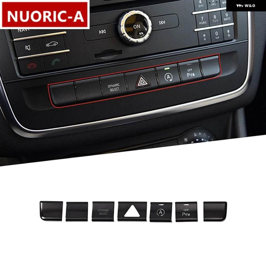 並行輸入品 車用 コンソール エアコン 機能 ボタン トリム ステッカー メルセデス ベンツ GLA X156 CLA | ブランド登録なし