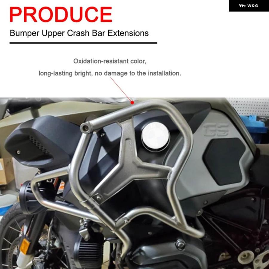 並行輸入品 R1200GS ステンレス エンジン クラッシュ バー エクステンション バンパー BMW R1200GS