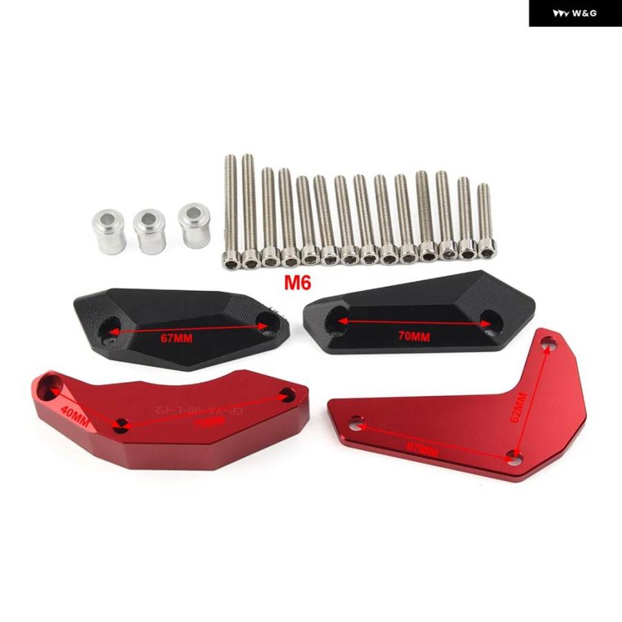 並行輸入品 オートバイ エンジン ステーター スライダー クラッシュ パッド プロテクター ガード ヤマハ R1 R1S_9