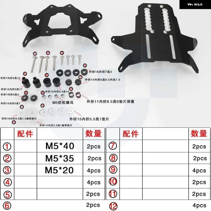 並行輸入品 ヤマハ テネレ700 TENERE700 RALLY WORLD RAID 2019 - 2025 バイク