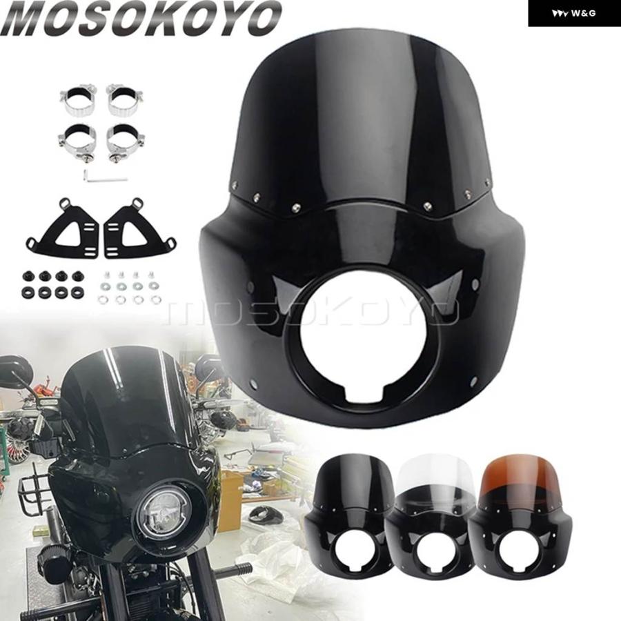 並行輸入品 THUG スタイル 15インチ ヘッドライト フェアリング カウルカバー ハーレー ダイナストリート用 BO