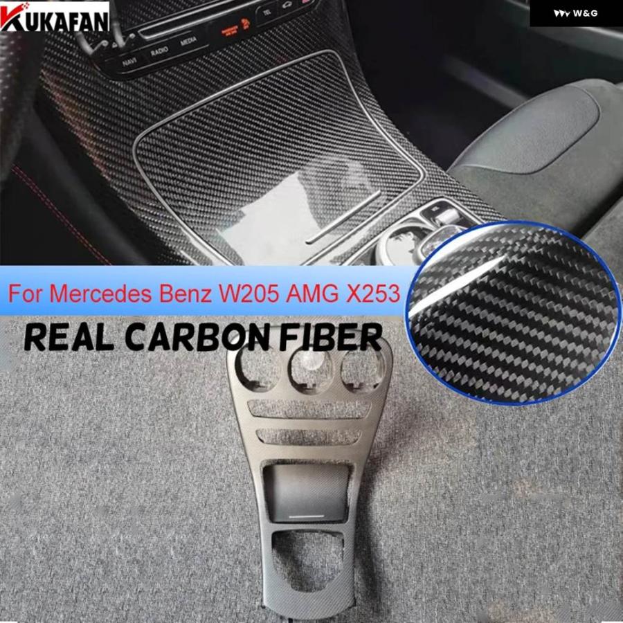 並行輸入品 メルセデス ベンツ AMG C クラス W205 GLC X253 2015-2021 カーボン交換 スタイル カーセンター コンソール パネル 装飾 カバー