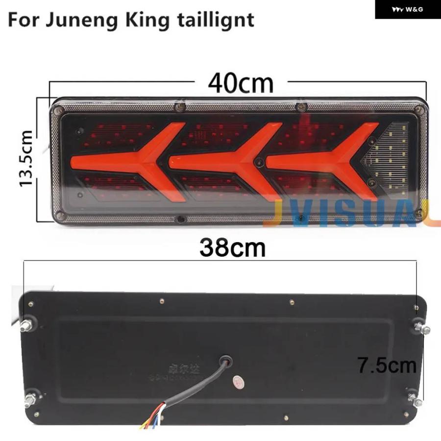 並行輸入品 2X12V/24V トラック LED リア テールライト トレーラー ハザード灯 トラック トレーラー キャバン ユート キャンパー フォグラ