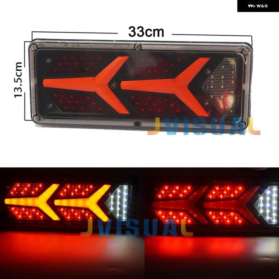 並行輸入品 2X12V/24V トラック LED リア テールライト トレーラー ハザード灯 トラック トレーラー キャバン ユート キャンパー フォグラ