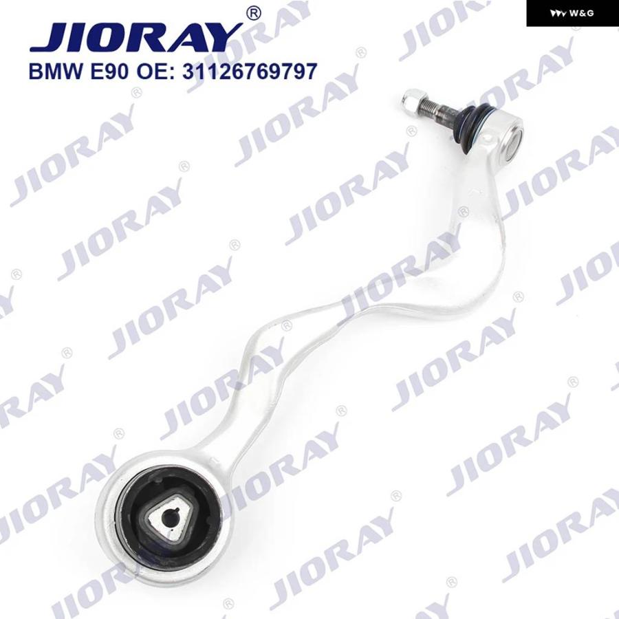 並行輸入品 フロントサスペンション コントロール アームカーブ BMW 1/3シリーズ E90 E91 E92 E93 E81 E82 E88 X1 E84 Z4 E89 31126769797
