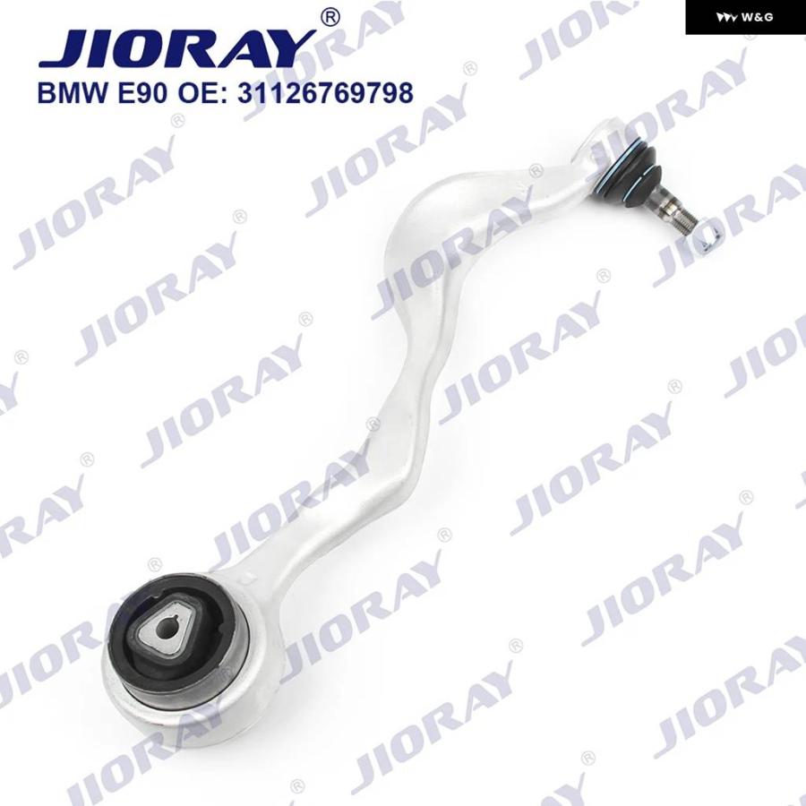 並行輸入品 フロントサスペンション コントロール アームカーブ BMW 1/3シリーズ E90 E91 E92 E93 E81 E82 E88 X1 E84 Z4 E89 31126769797