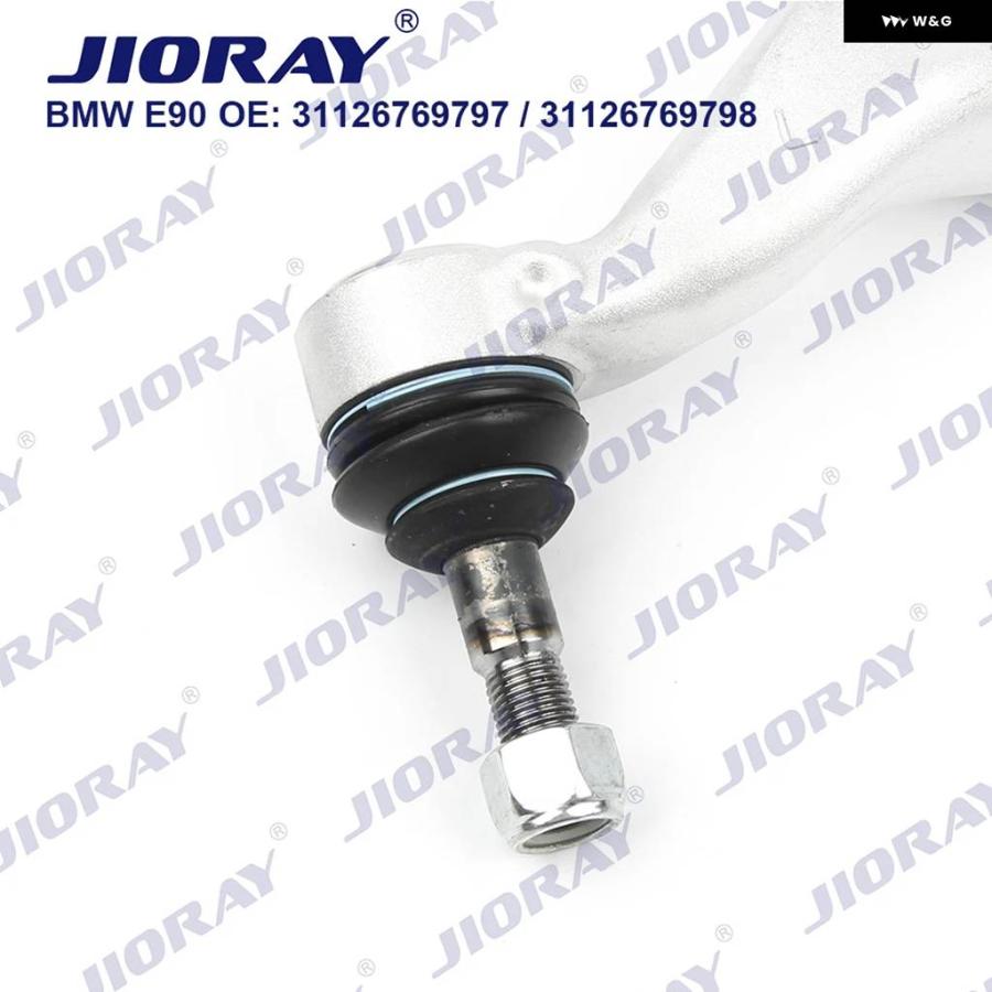 並行輸入品 フロントサスペンション コントロール アームカーブ BMW 1/3シリーズ E90 E91 E92 E93 E81 E82 E88 X1 E84 Z4 E89 31126769797