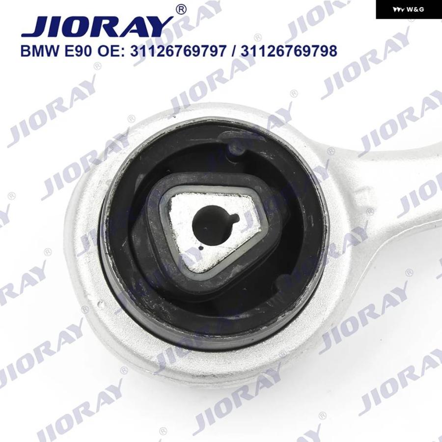 並行輸入品 フロントサスペンション コントロール アームカーブ BMW 1/3シリーズ E90 E91 E92 E93 E81 E82 E88 X1 E84 Z4 E89 31126769797