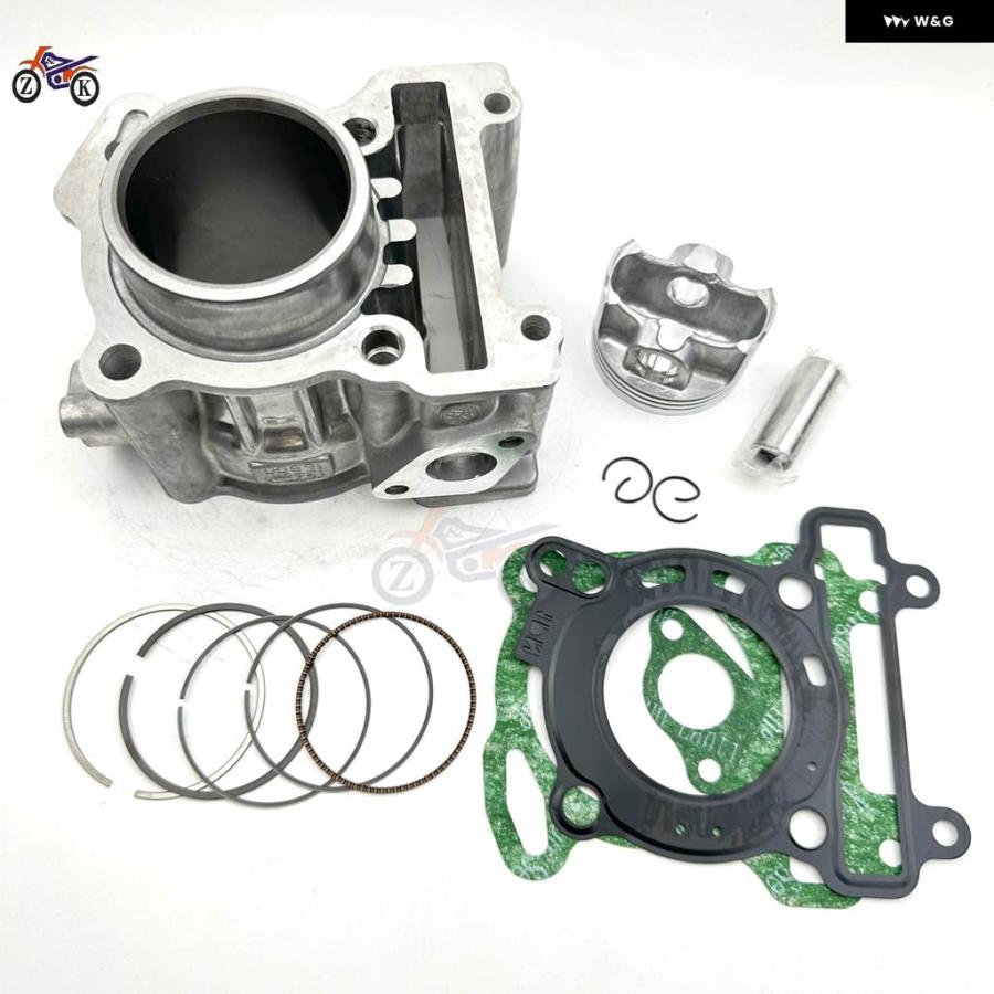 並行輸入品 シリンダー ピストンキット ヤマハ トリシティ NMAX125 1LB MW125 GT-125 XEON RC 125CC 1LB-E1311-00 4ストローク エンジン_1