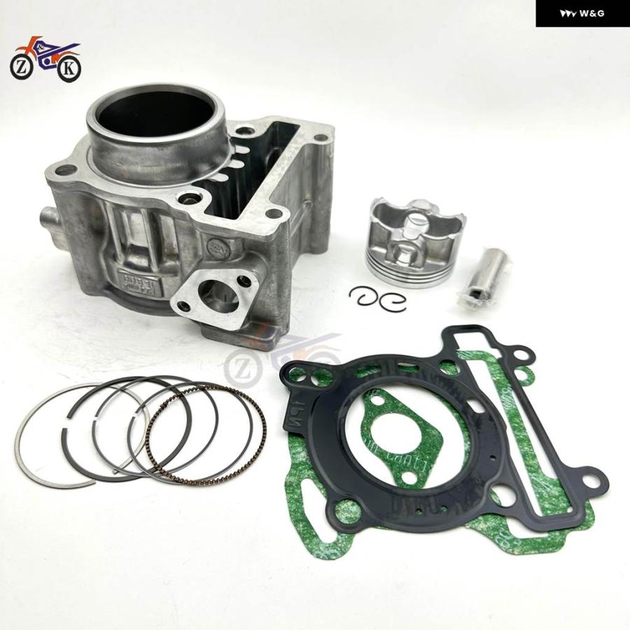 並行輸入品 シリンダー ピストンキット ヤマハ トリシティ NMAX125 1LB MW125 GT-125 XEON RC 125CC 1LB-E1311-00 4ストローク エンジン_2