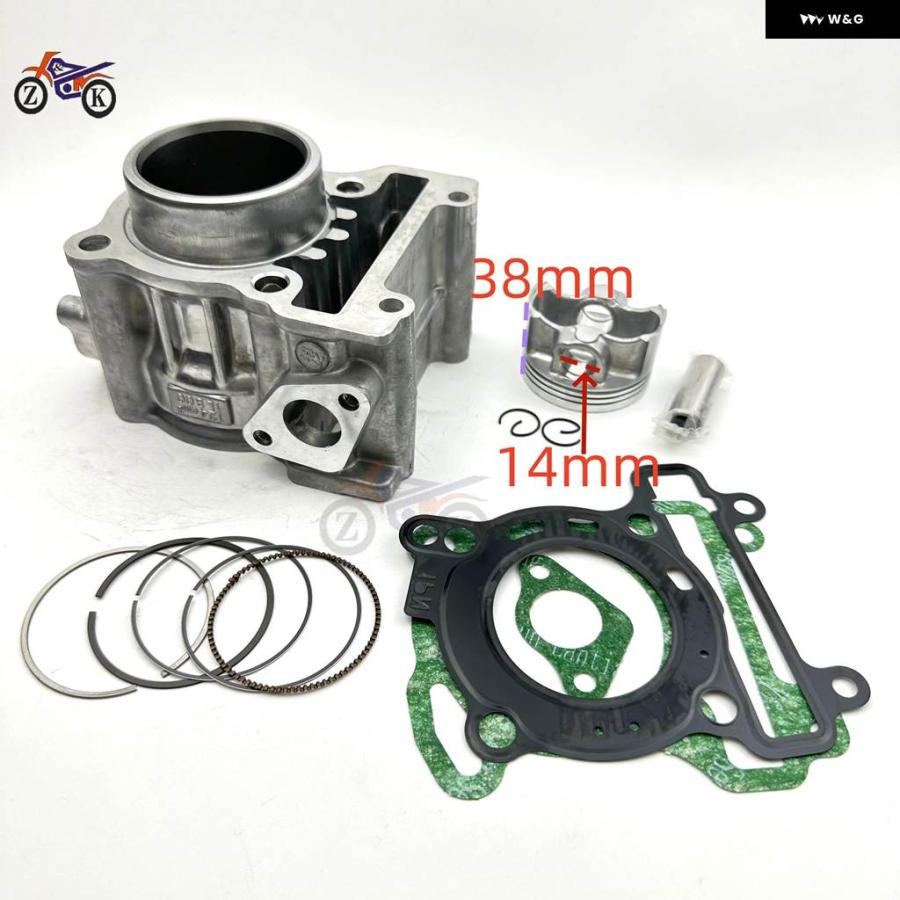 並行輸入品 シリンダー ピストンキット ヤマハ トリシティ NMAX125 1LB MW125 GT-125 XEON RC 125CC 1LB-E1311-00 4ストローク エンジン_3