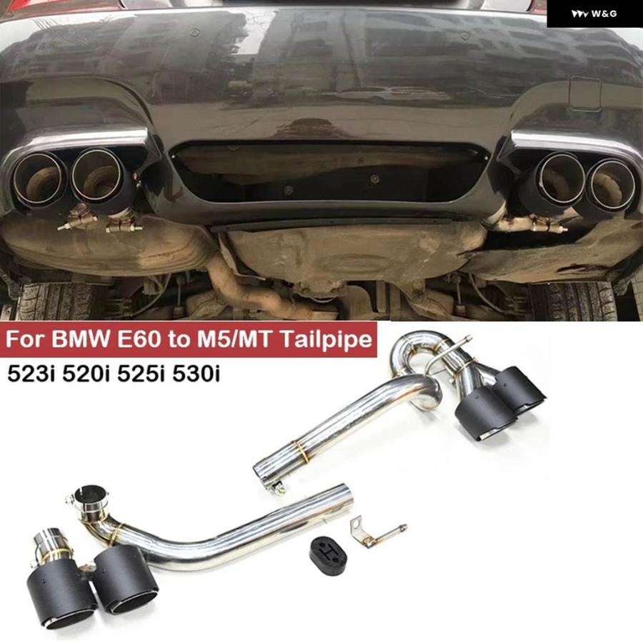 並行輸入品 排気テール パイプ BMW 5シリーズ E60 525I 523I 520I 530I M5 MT バンパー クアッドマフラー 排気 システム_4